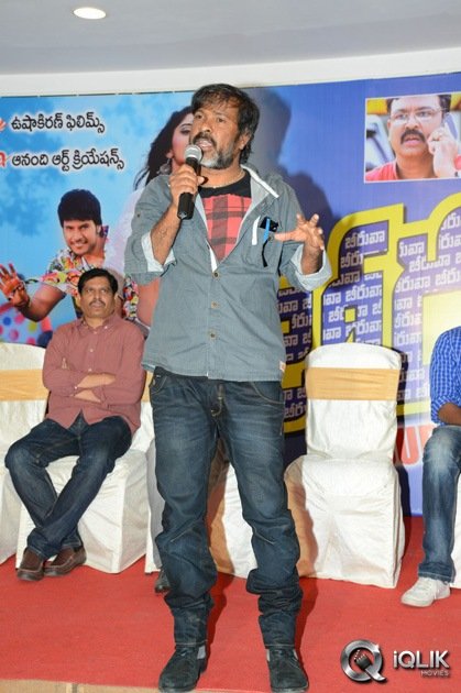 Beeruva-Movie-Success-Meet